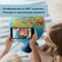 Глобус интерактивный физический/политический Globen, диаметр 320 мм, с подсветкой, INT13200288