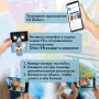 Глобус интерактивный физический/политический Globen, диаметр 320 мм, с подсветкой, INT13200288
