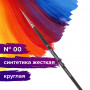 Кисть художественная профессиональная BRAUBERG ART CLASSIC, синтетика жесткая, круглая, № 00, короткая ручка, 200642