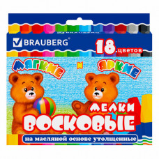 Восковые мелки утолщенные BRAUBERG/ПИФАГОР, 18 цветов, на масляной основе, яркие цвета, 222971