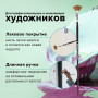 Кисть художественная профессиональная BRAUBERG ART CLASSIC, синтетика мягкая, веерная, № 6, длинная ручка, 200640