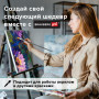 Кисть художественная профессиональная BRAUBERG ART CLASSIC, синтетика жесткая, плоская, № 10, длинная ручка, 200667