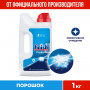 Порошок для мытья посуды в посудомоечных машинах 1 кг FINISH (Финиш), 3010892