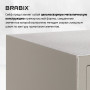 Сейф мебельный BRABIX D-29m, 290х350х300 мм, 9 кг, ключевой замок, крепление к стене, 291163