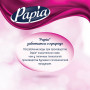 Бумага туалетная бытовая, спайка 8 шт., 4-слойная (8х16 м), PAPIA DELUXE, белая, 5062173