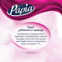 Бумага туалетная бытовая, спайка 8 шт., 4-слойная (8х16 м), PAPIA DELUXE, белая, 5062173