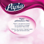 Бумага туалетная бытовая, спайка 8 шт., 4-слойная (8х16 м), PAPIA DELUXE, белая, 5062173