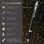 Ручка шариковая PARKER IM Core Black Lacquer CT, корпус черный глянцевый лак, хромированные детали, синяя, 1931665