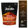 Кофе растворимый JARDIN Kenya Kilimanjaro (Кения Килиманджаро), сублимированный, 150 г, мягкая упаковка, 1018-14