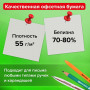 Блок для записей STAFF в подставке прозрачной, куб 9х9х9 см, белый, белизна 70-80%, 129202