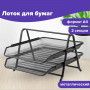 Лоток горизонтальный металлический для бумаг, 2 секции, BRAUBERG Germanium, А4 (355х205х295 мм), черный, 231950