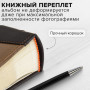 Фотоальбом BRAUBERG Business style на 300 фото 10х15 см, под кожу, бумажные страницы, бокс, 391183