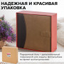 Фотоальбом BRAUBERG Business style на 300 фото 10х15 см, под кожу, бумажные страницы, бокс, 391183