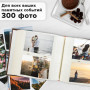 Фотоальбом BRAUBERG Business style на 300 фото 10х15 см, под кожу, бумажные страницы, бокс, 391183