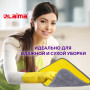 Салфетка универсальная двусторонняя, плотная микрофибра (плюш), 35х35 см, желтая/серая, ЛАЙМА, 604686