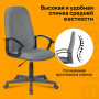 Кресло офисное BRABIX Element EX-289, ткань, серое, 532093