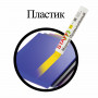 Маркер для промышленной маркировки STAFF ПМ-100 твердый, ЖЕЛТЫЙ, -20 до +40С, 150816