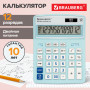 Калькулятор настольный BRAUBERG EXTRA PASTEL-12-LB (206x155 мм), 12 разрядов, двойное питание, ГОЛУБОЙ, 250486