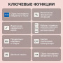Калькулятор настольный BRAUBERG EXTRA PASTEL-12-LB (206x155 мм), 12 разрядов, двойное питание, ГОЛУБОЙ, 250486