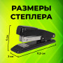 Степлер №24/6, 26/6 металлический STAFF Manager, до 20 листов, черный, 224627