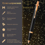 Ручка шариковая PARKER IM Core Black Lacquer GT, корпус черный глянцевый лак, позолоченные детали, синяя, 1931666