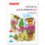 Папка для акварели БОЛЬШОГО ФОРМАТА А3, 20 л., 180 г/м2, ПИФАГОР, 297х420 мм, ГОСТ 7277-77, 126964