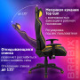 Кресло компьютерное BRABIX GT Master GM-110, две подушки, экокожа, черное/желтое, 531927