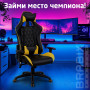 Кресло компьютерное BRABIX GT Master GM-110, две подушки, экокожа, черное/желтое, 531927
