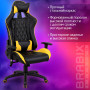 Кресло компьютерное BRABIX GT Master GM-110, две подушки, экокожа, черное/желтое, 531927