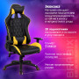 Кресло компьютерное BRABIX GT Master GM-110, две подушки, экокожа, черное/желтое, 531927