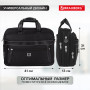 Сумка деловая BRAUBERG Carbon, 31х41х13 см, отделение для планшета и ноутбука 15,6, ткань, графит, 240509
