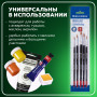 Кисти BRAUBERG, набор 5 шт. (синтетическая круглая № 1, 2, 3, 4, 5), блистер, 200218