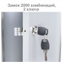 Шкаф металлический для одежды BRABIX LK 11-50, УСИЛЕННЫЙ, 2 отделения, 1830х500х500 мм, 22 кг, 291132, S230BR404102