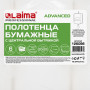 Полотенца бумажные с центральной вытяжкой ЛАЙМА, (Система M2), комплект 6 шт., классик, 165 м, белые, 126098