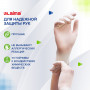 Перчатки виниловые белые, 50 пар (100 шт.), неопудренные, прочные, размер M (средний), ЛАЙМА, 605010