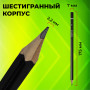 Карандаши чернографитные STAFF, НАБОР 6 шт., 2H-2B, без резинки, черный корпус, заточенные, 181254