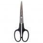 Ножницы BRAUBERG Standard 160 мм, классической формы, черные, 237095