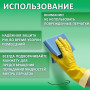Перчатки хозяйственные латексные ЛАЙМА Люкс, МНОГОРАЗОВЫЕ, хлопчатобумажное напыление, плотные, размер M (средний), 600555
