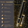 Ручка перьевая PARKER IM Core Black Lacquer GT, корпус черный глянцевый лак, позолоченные детали, синяя, 1931645