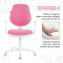 Кресло BRABIX Fancy MG-201W, с подлокотниками, пластик белый, розовое, 532409, MG-201W_532409