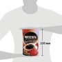 Кофе растворимый NESCAFE Classic, 150 г, мягкая упаковка, 12267717
