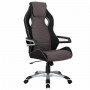 Кресло компьютерное BRABIX Techno GM-002, ткань, черное/серое, вставки белые, 531815