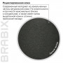 Кресло офисное BRABIX PREMIUM Solid HD-005, НАГРУЗКА до 180 кг, рециклированная кожа, черное, 531941