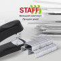 Скобы для степлера №24/6, 1000 штук, STAFF Basic, до 30 листов, 220429