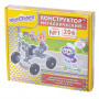 Конструктор металлический ЮНЛАНДИЯ Для уроков труда №1, развивающий, 206 элементов, 104679