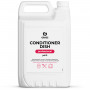 Средство для мытья посуды в посудомоечных машинах 5 кг GRASS CONDITIONER DISH, ополаскиватель, кислотное, концентрат, 216101