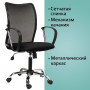Кресло BRABIX Spring MG-308, с подлокотниками, хром, ткань черная TW, 531403