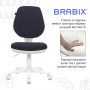Кресло BRABIX Fancy MG-201W, без подлокотников, пластик белый, серое, 532412, MG-201W_532412