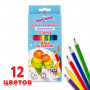 Карандаши цветные акварельные ЮНЛАНДИЯ ЮНЫЙ ВОЛШЕБНИК, 12 цветов, шестигранные, заточенные, 181402