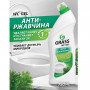 Средство для уборки санитарных помещений 750 мл GRASS WS-GEL, кислотное, гель, 219175